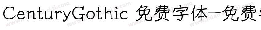 CenturyGothic 免费字体字体转换